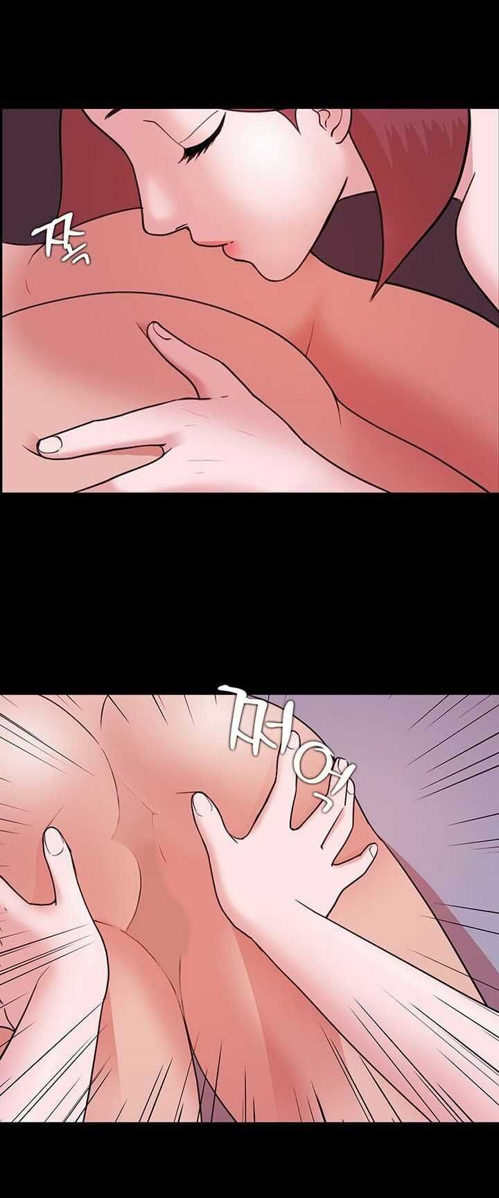 Loser Chương 6 page 37 - Giả Dược
