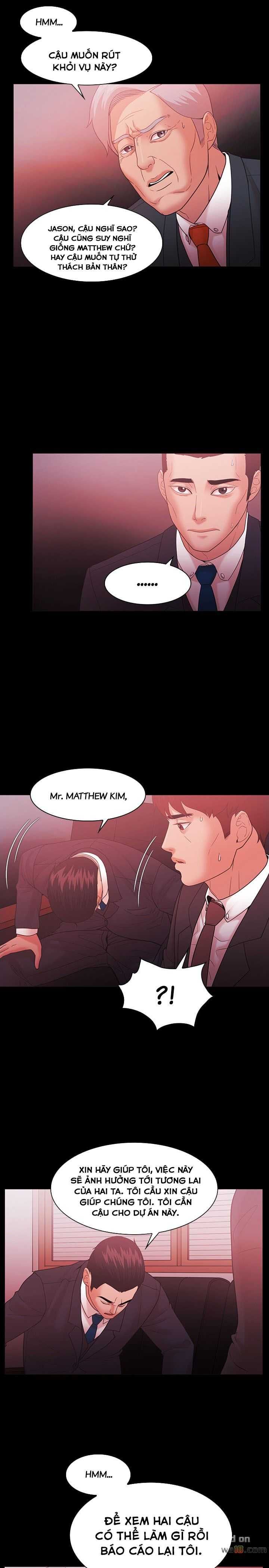 Loser Chương 61 page 15 - Giả Dược
