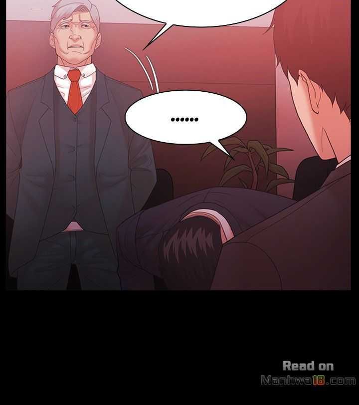 Loser Chương 61 page 16 - Giả Dược