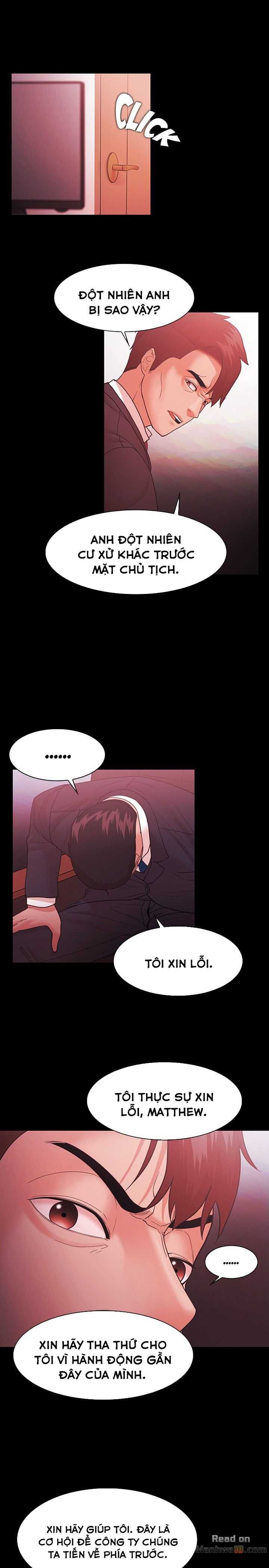 Loser Chương 61 page 17 - Giả Dược
