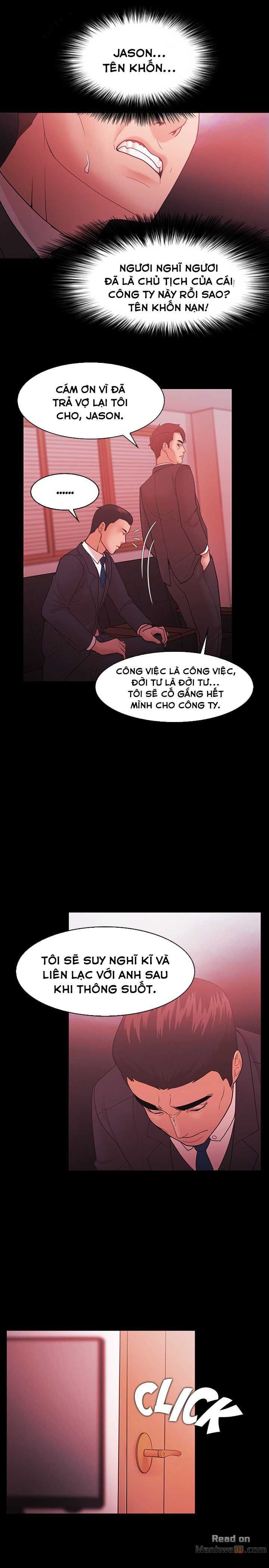 Loser Chương 61 page 19 - Giả Dược