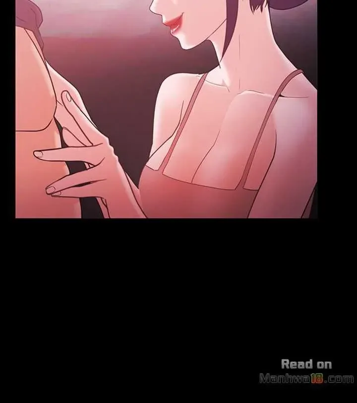 Loser Chương 61 page 29 - Giả Dược