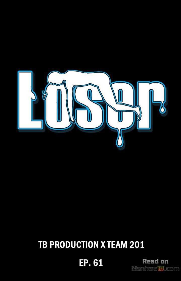Loser Chương 61 page 5 - Giả Dược