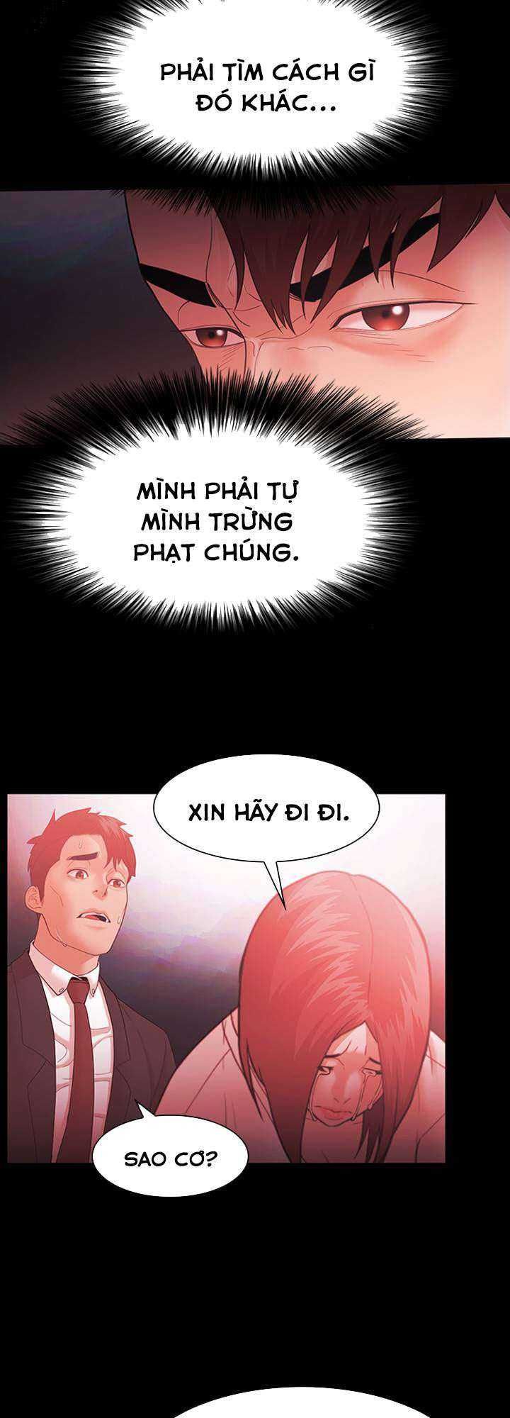 Loser Chương 63 page 15 - Giả Dược