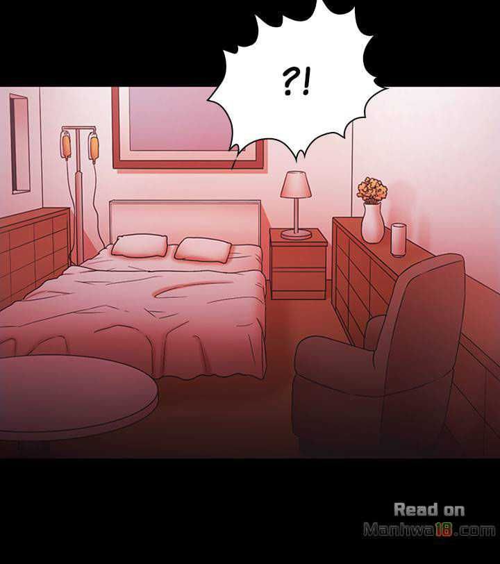 Loser Chương 65 page 21 - Giả Dược