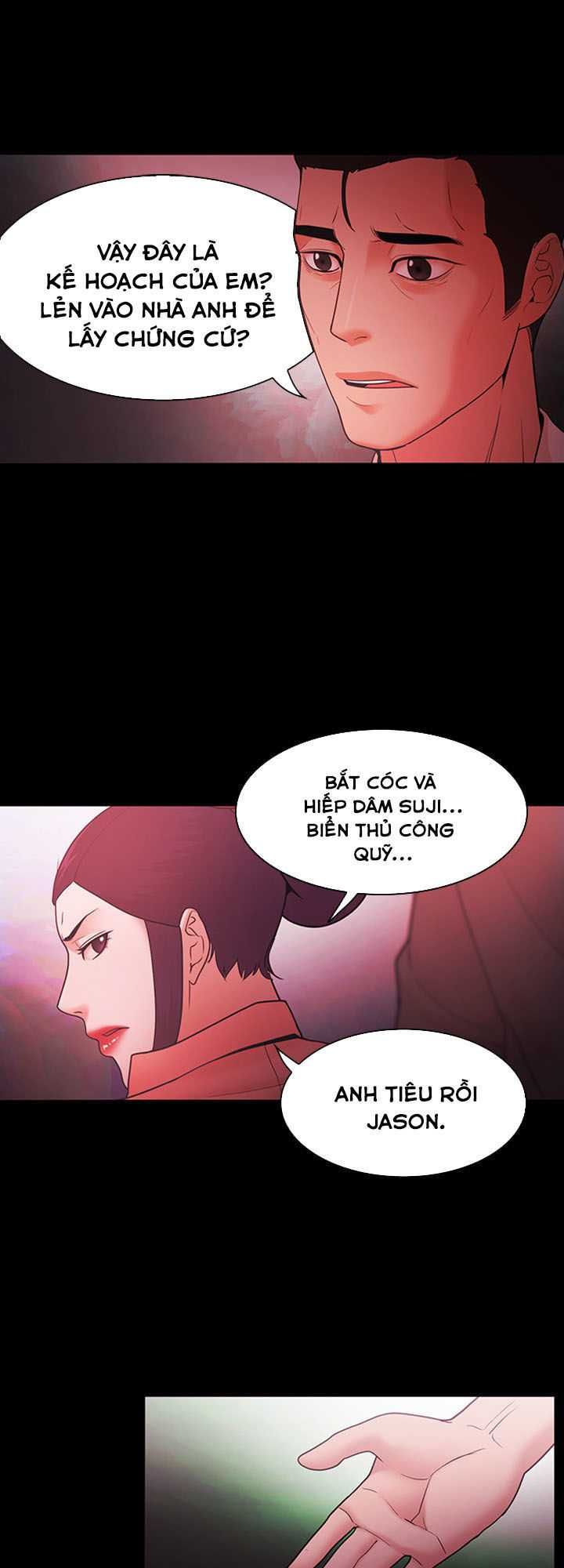 Loser Chương 67 page 22 - Giả Dược