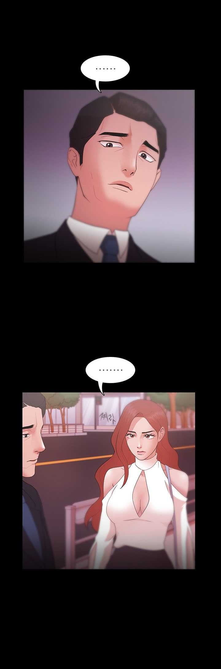Loser Chương 8 page 23 - Giả Dược