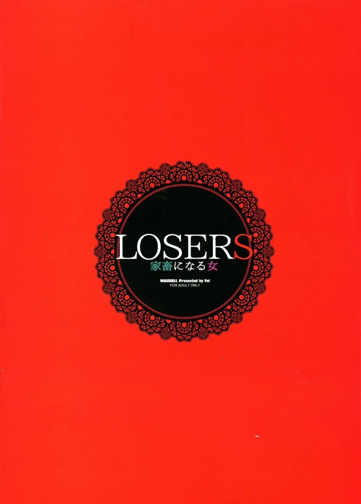 đọc truyện Losers Oneshot ảnh 2 tại Giả Dược