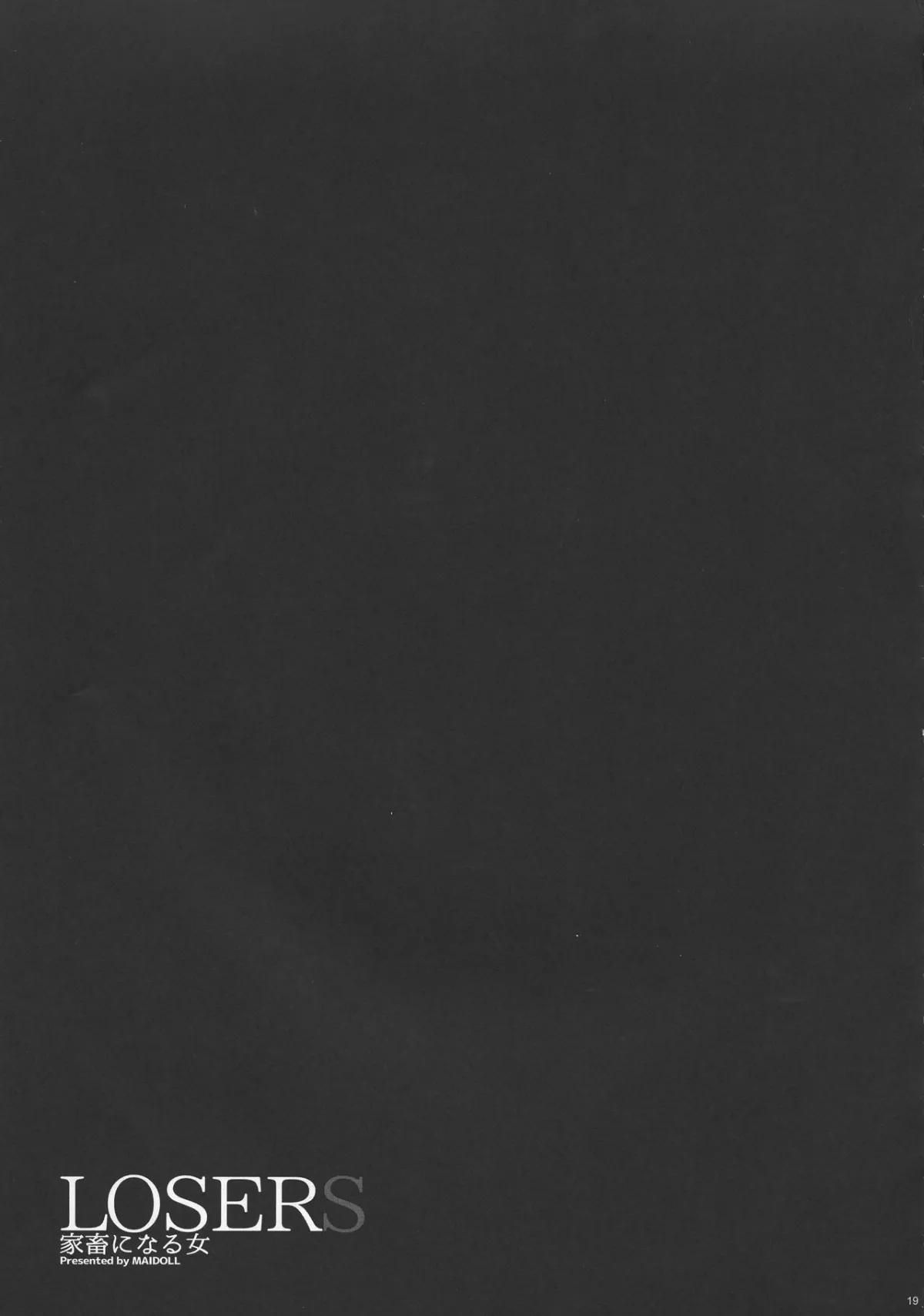 đọc truyện Losers Oneshot ảnh 3 tại Giả Dược