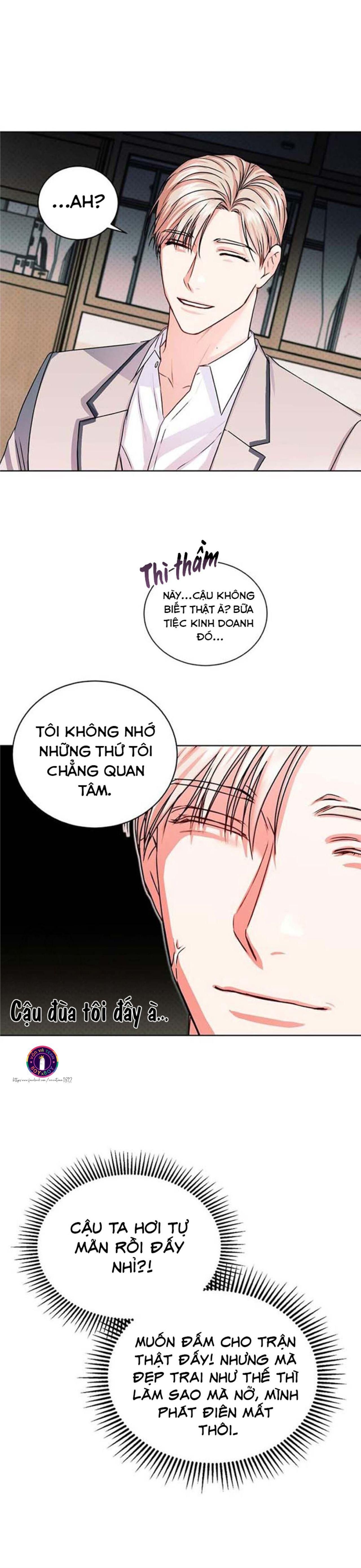 đọc truyện Love Debugging (end) Chương 3 ảnh 3 tại Thiên Thai Truyện
