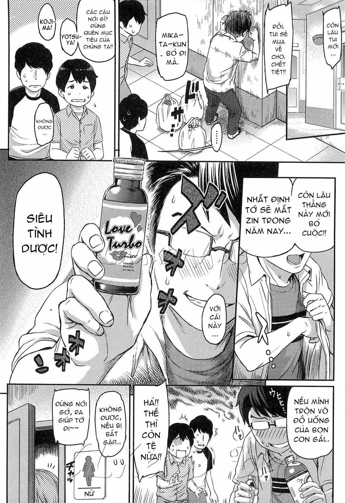 đọc truyện Love Distortion Chương 5 ảnh 5 tại Thiên Thai Truyện