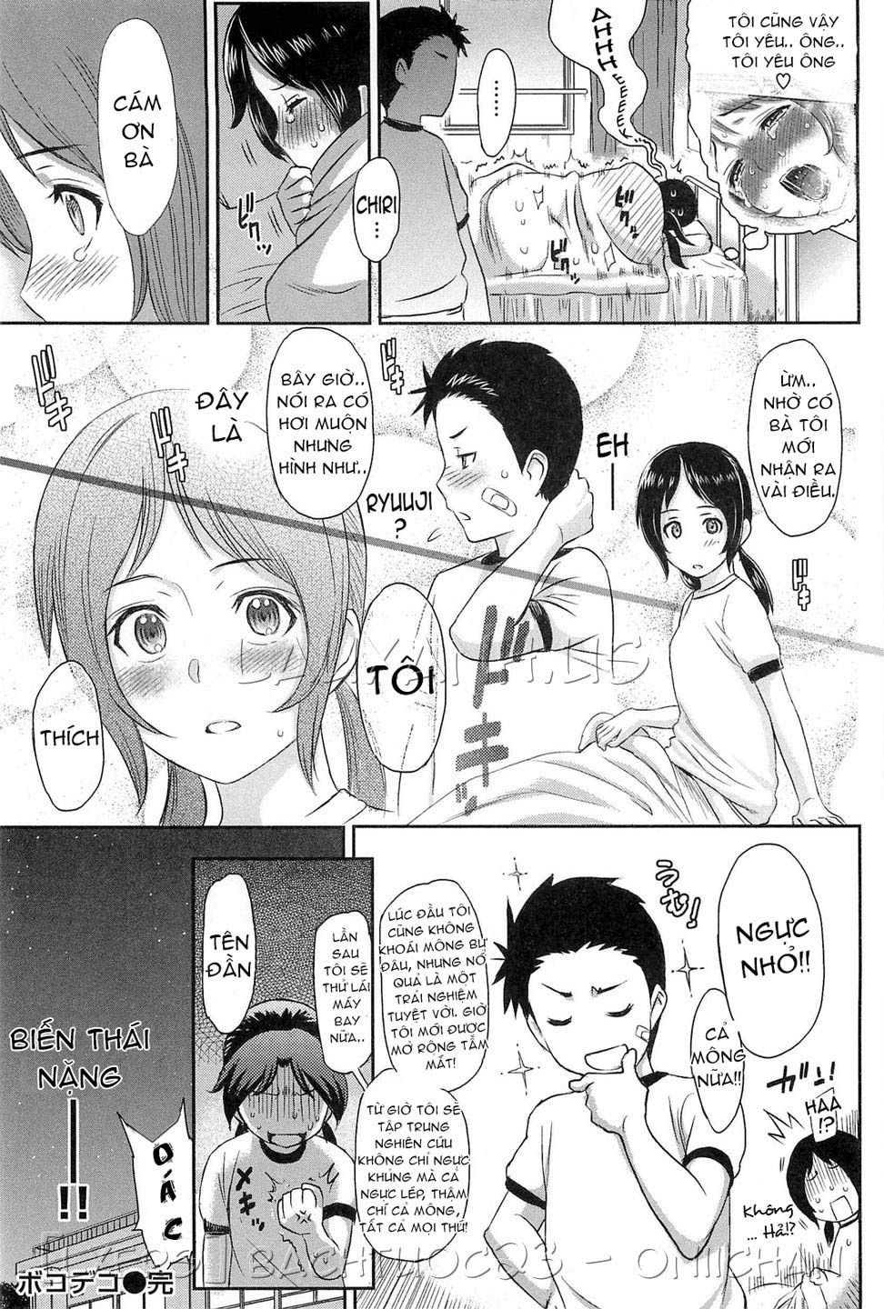 đọc truyện Love Distortion Chương 6 ảnh 21 tại Thiên Thai Truyện