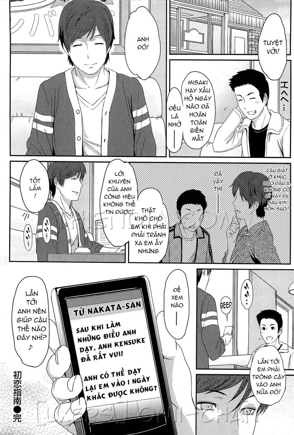 đọc truyện Love Distortion Chương 8 ảnh 21 tại Thiên Thai Truyện