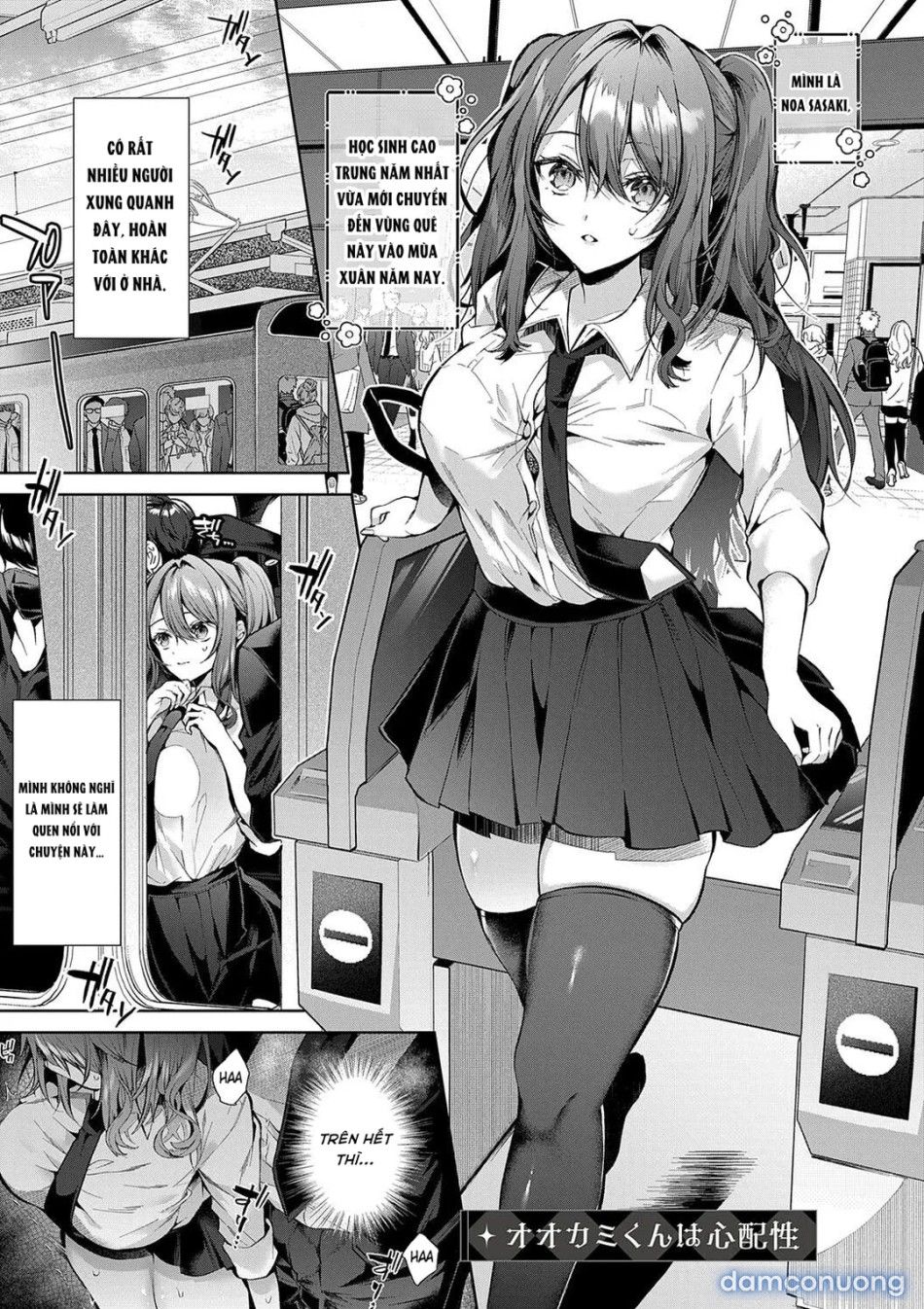 đọc truyện Love Doll For Mine Only Chương 1 ảnh 6 tại Thiên Thai Truyện