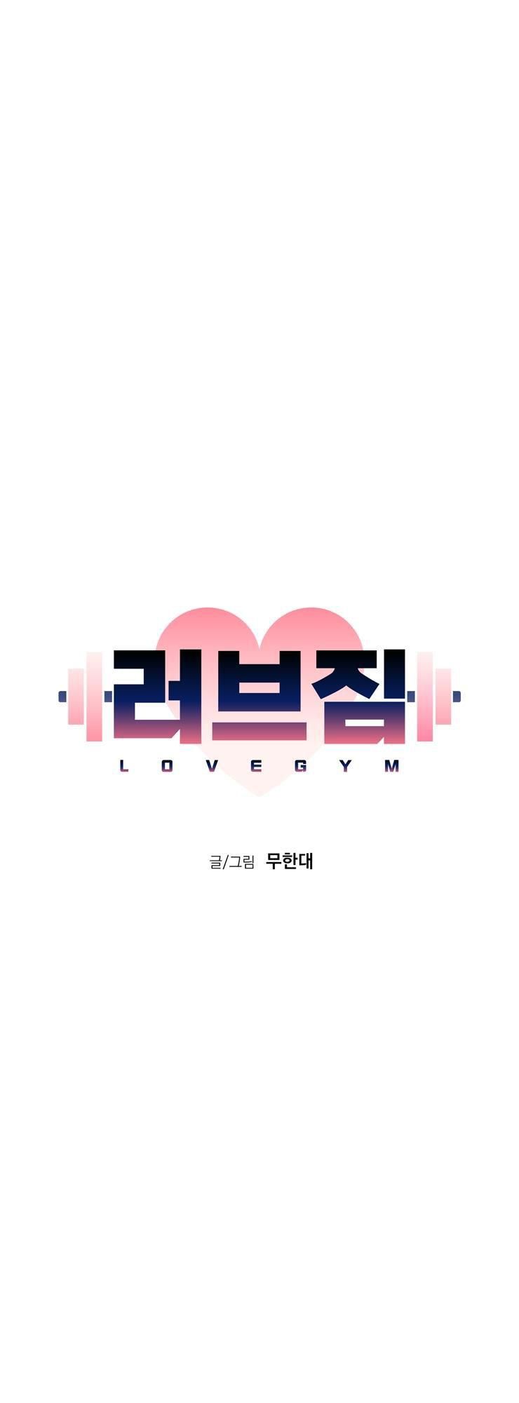 đọc truyện Love Gym Chương 13 ảnh 16 tại Truyện Dạ Ký