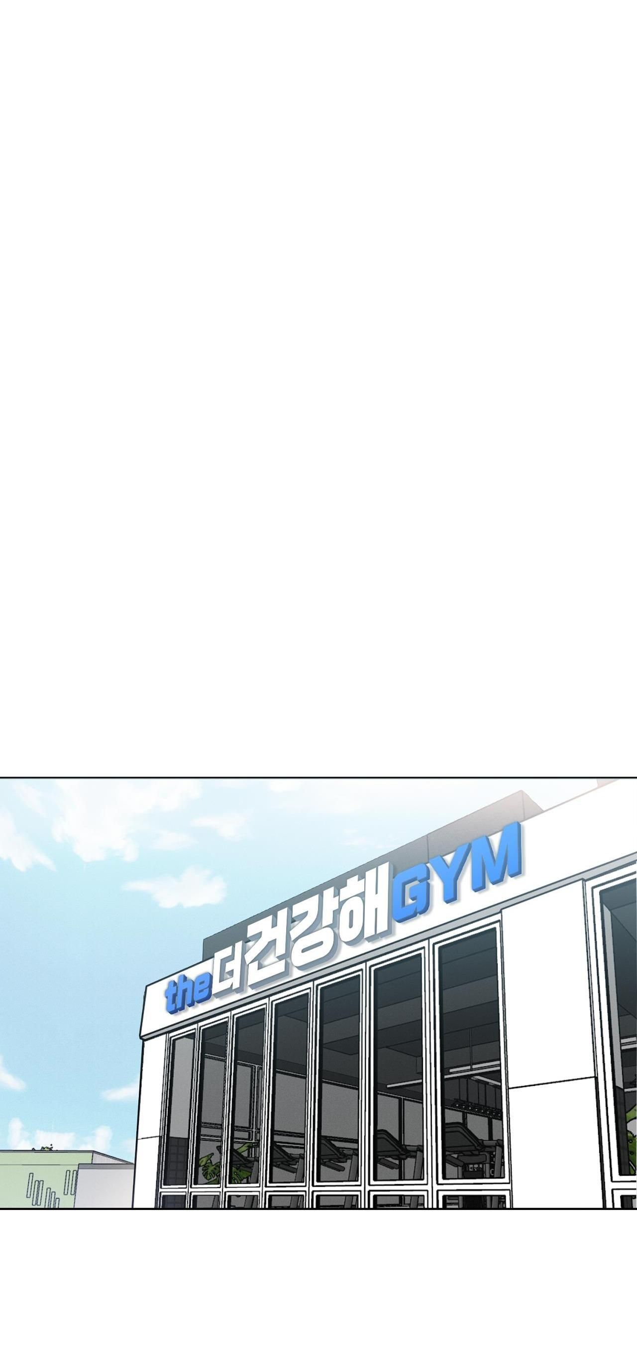 đọc truyện Love Gym Chương 39 ảnh 16 tại Truyện Dạ Ký