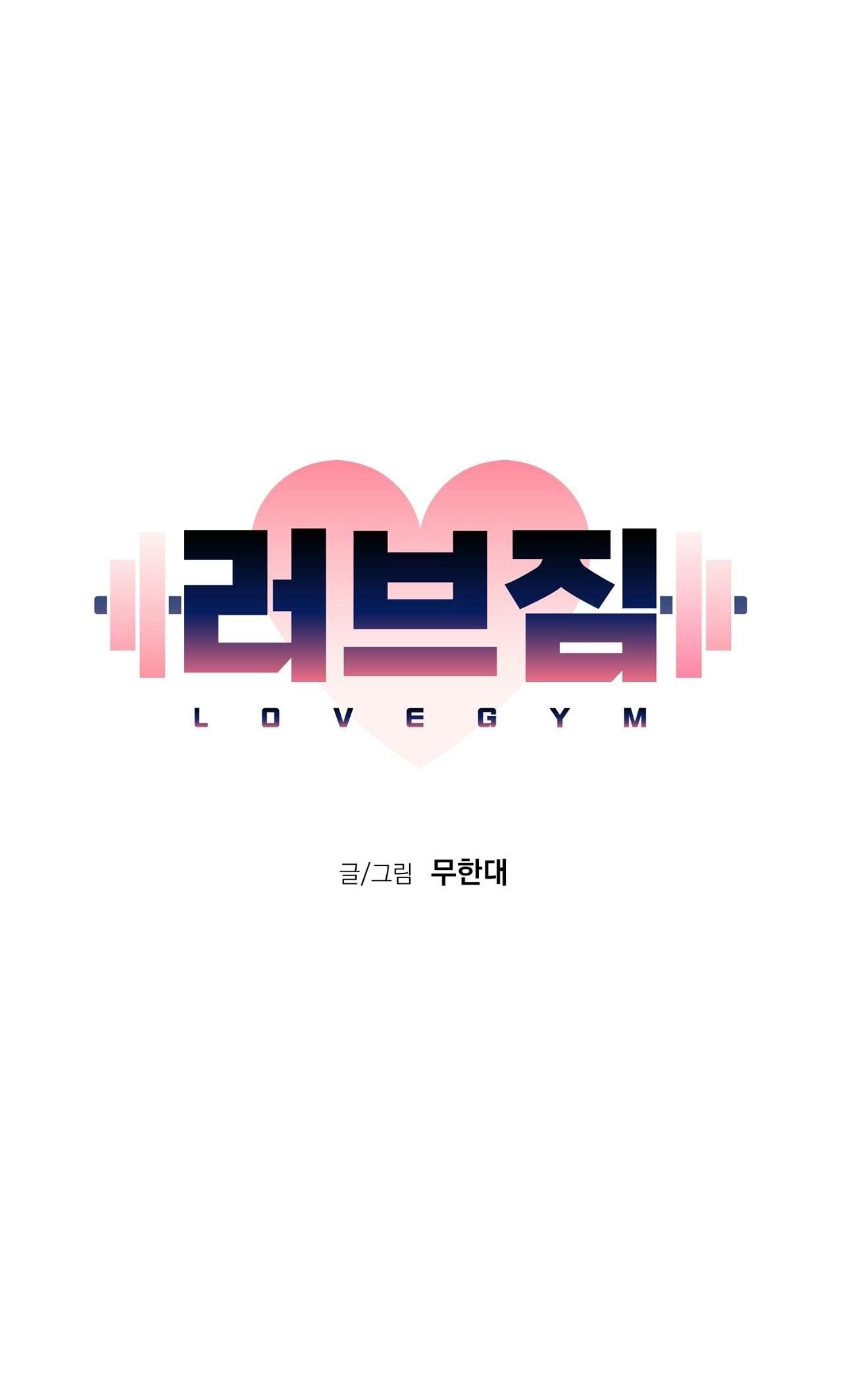 đọc truyện Love Gym Chương 46 ảnh 8 tại Truyện Dạ Ký