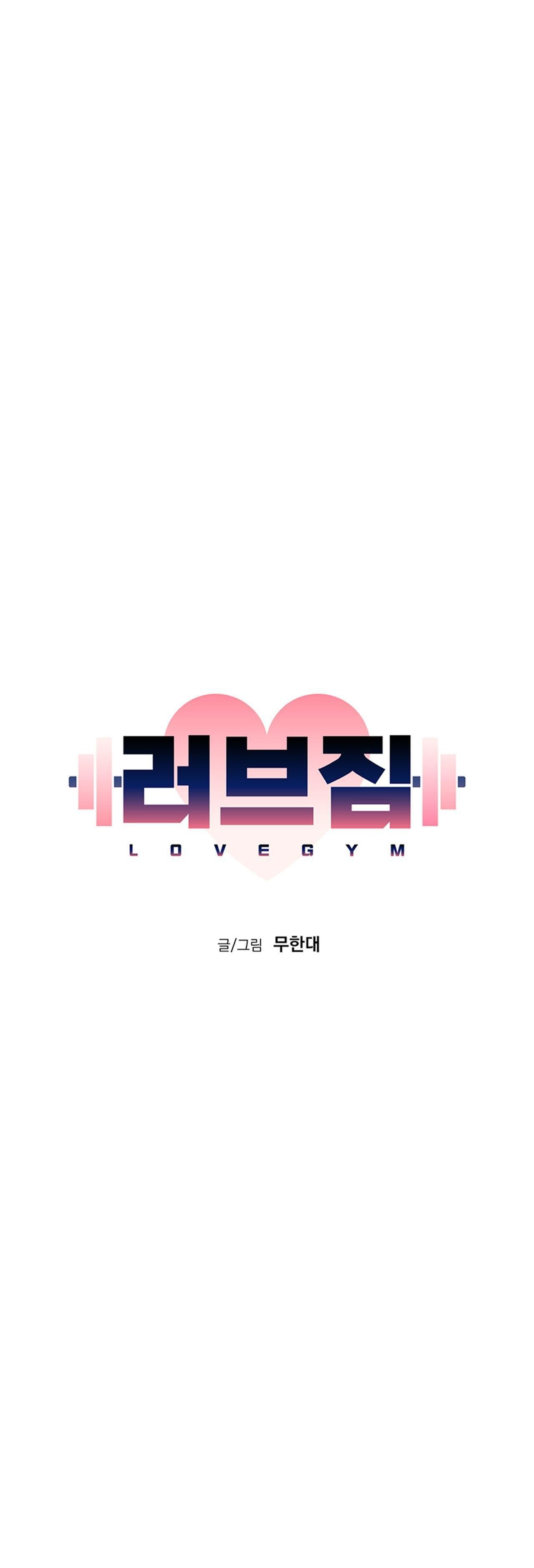 đọc truyện Love Gym Chương 6 ảnh 21 tại Truyện Dạ Ký