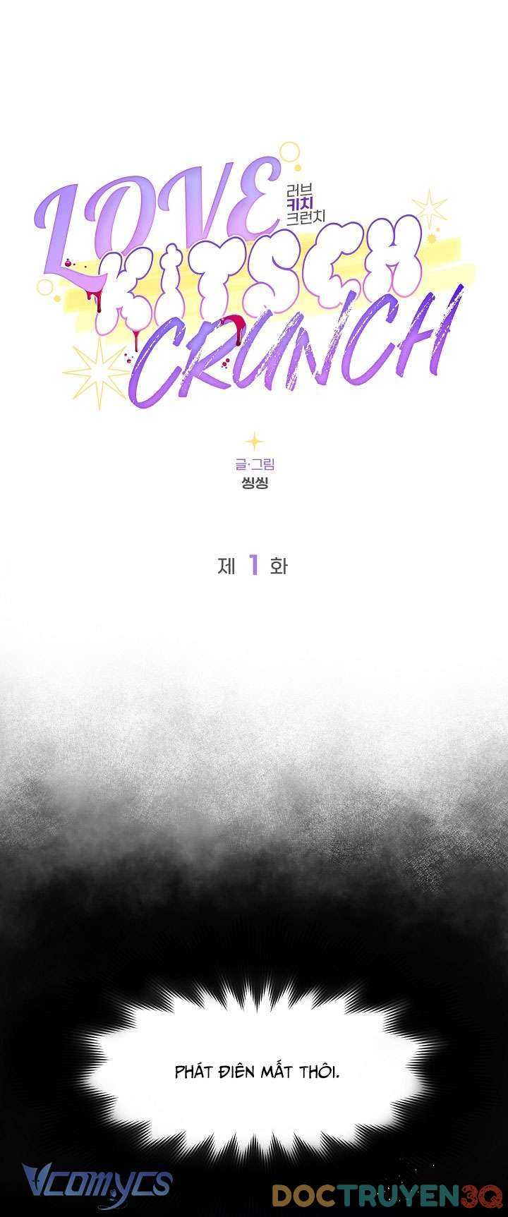 đọc truyện Love Kitsch Crunch Chương 1 ảnh 14 tại Thiên Thai Truyện