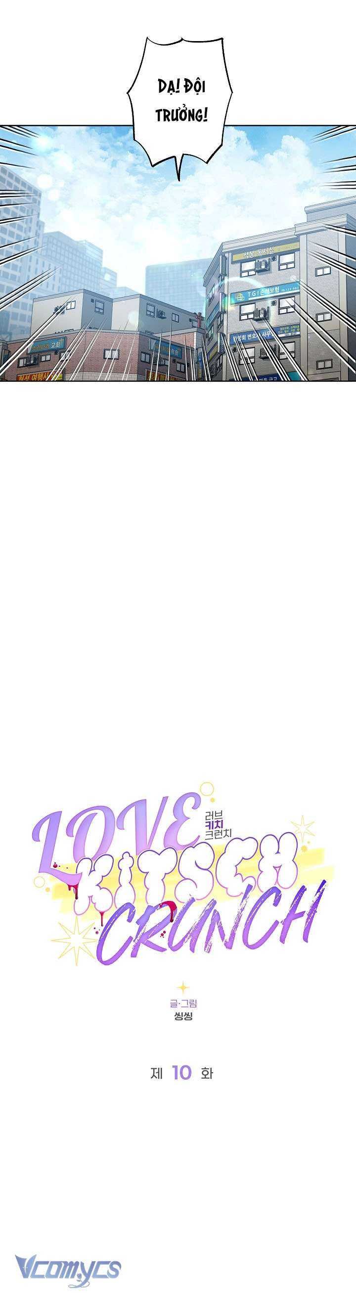 đọc truyện Love Kitsch Crunch Chương 10 ảnh 16 tại Thiên Thai Truyện