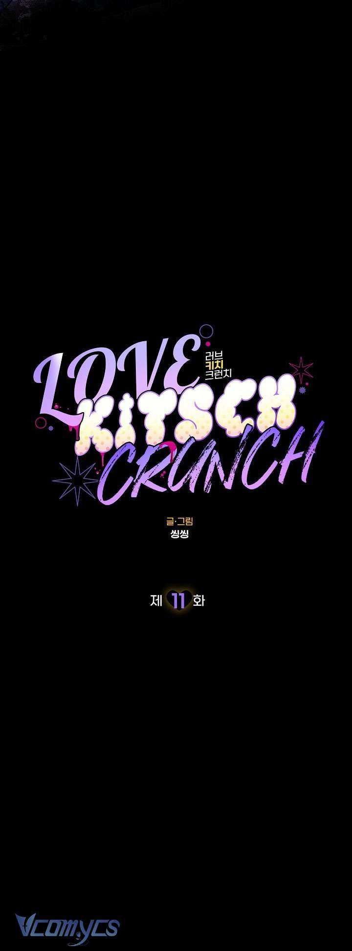 đọc truyện Love Kitsch Crunch Chương 11 ảnh 14 tại Thiên Thai Truyện
