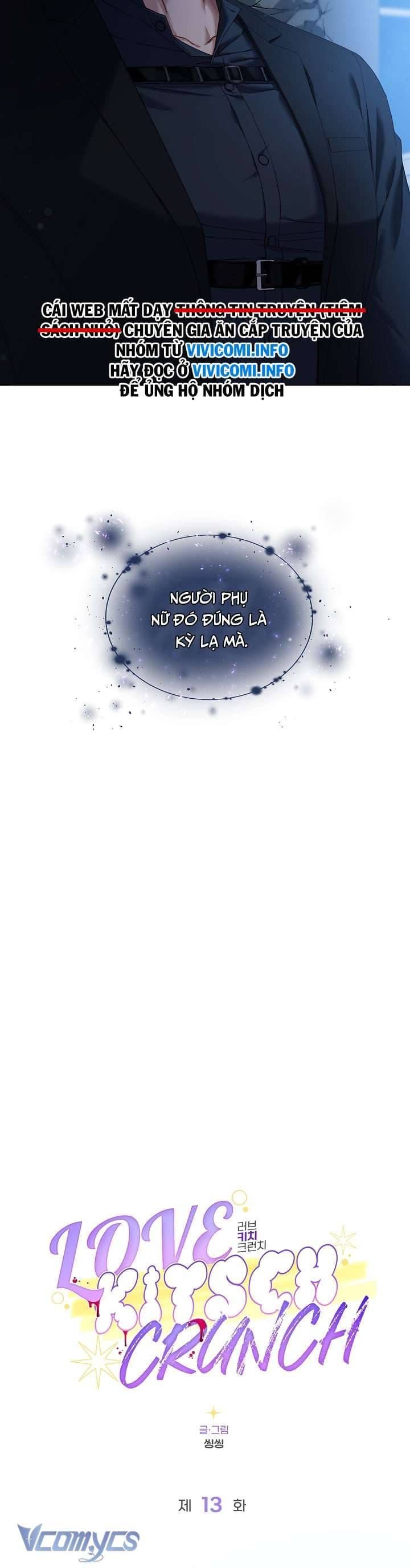 đọc truyện Love Kitsch Crunch Chương 13 ảnh 24 tại Thiên Thai Truyện