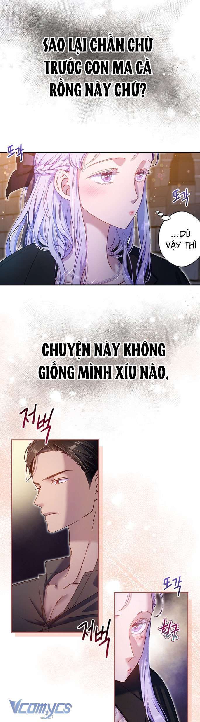 đọc truyện Love Kitsch Crunch Chương 19 ảnh 29 tại Thiên Thai Truyện