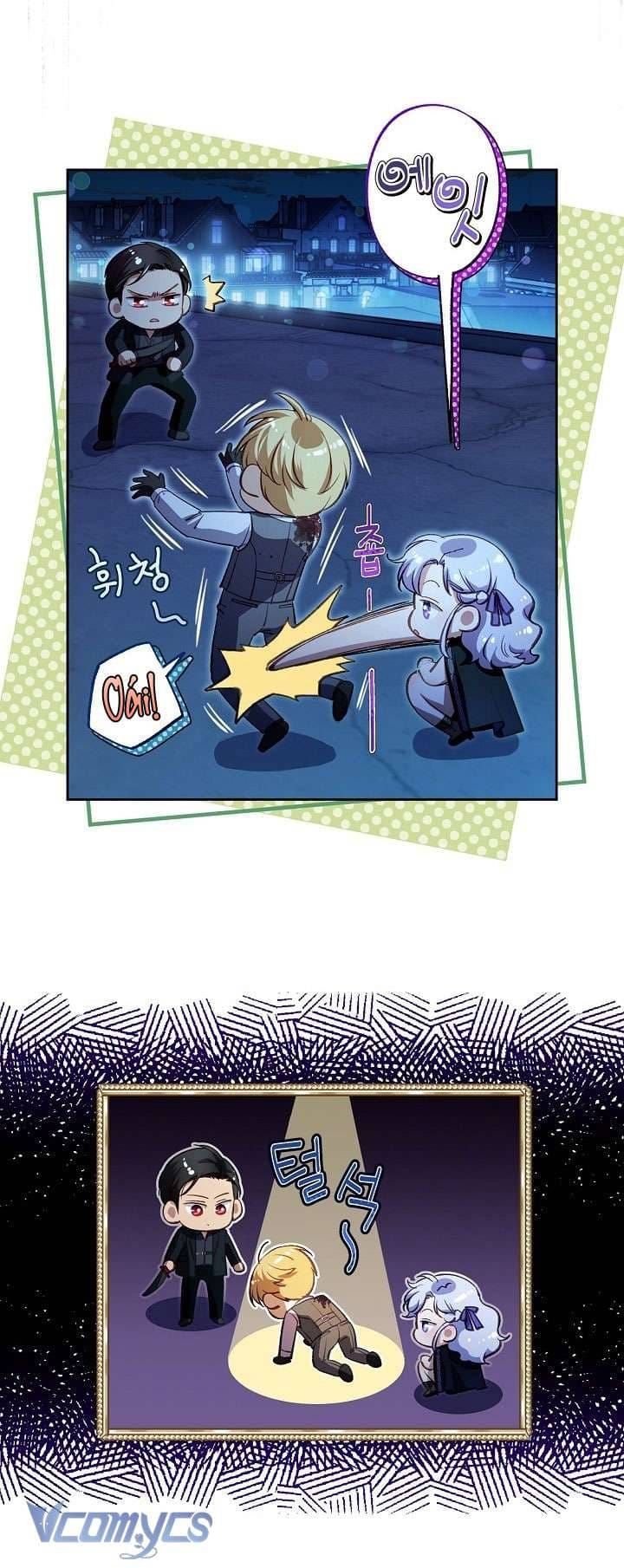 đọc truyện Love Kitsch Crunch Chương 27 ảnh 17 tại Thiên Thai Truyện