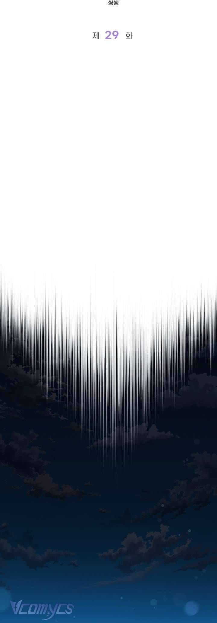 đọc truyện Love Kitsch Crunch Chương 29 ảnh 12 tại Thiên Thai Truyện