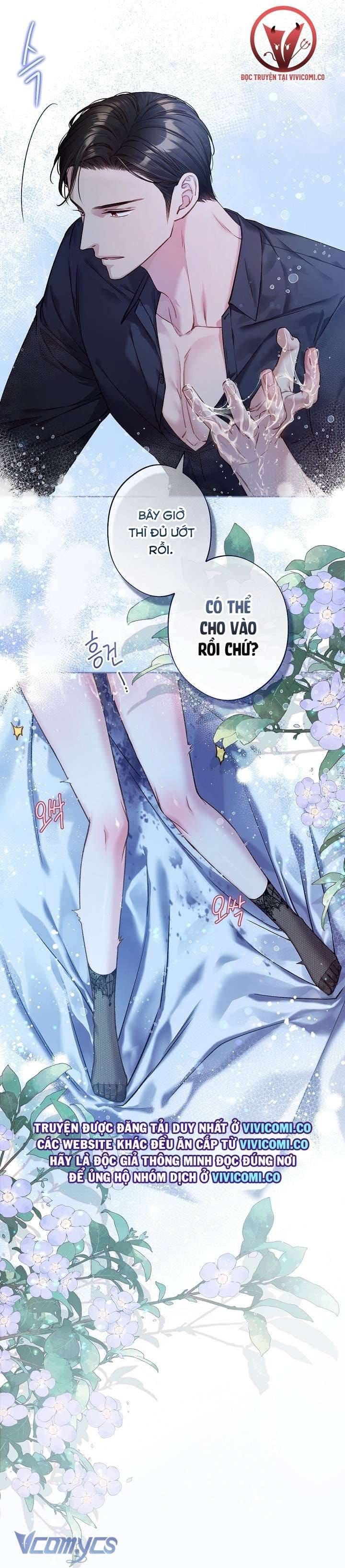 đọc truyện Love Kitsch Crunch Chương 32 ảnh 26 tại Thiên Thai Truyện