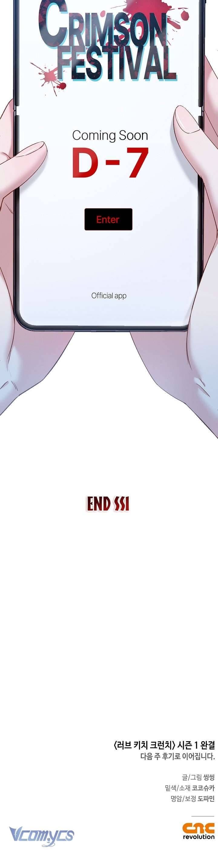 đọc truyện Love Kitsch Crunch Chương 36 ảnh 30 tại Thiên Thai Truyện