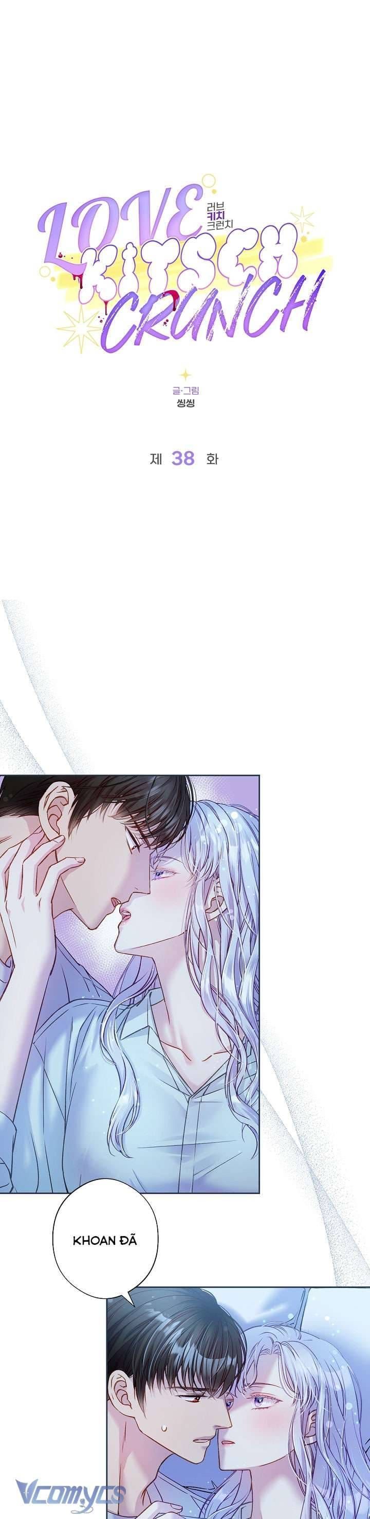 đọc truyện Love Kitsch Crunch Chương 38 ảnh 4 tại Thiên Thai Truyện