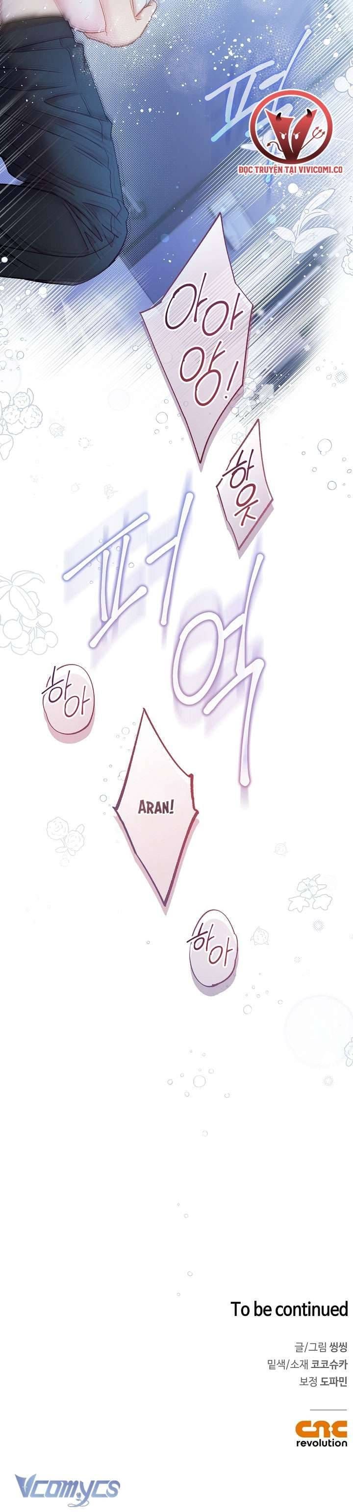 đọc truyện Love Kitsch Crunch Chương 38 ảnh 27 tại Thiên Thai Truyện