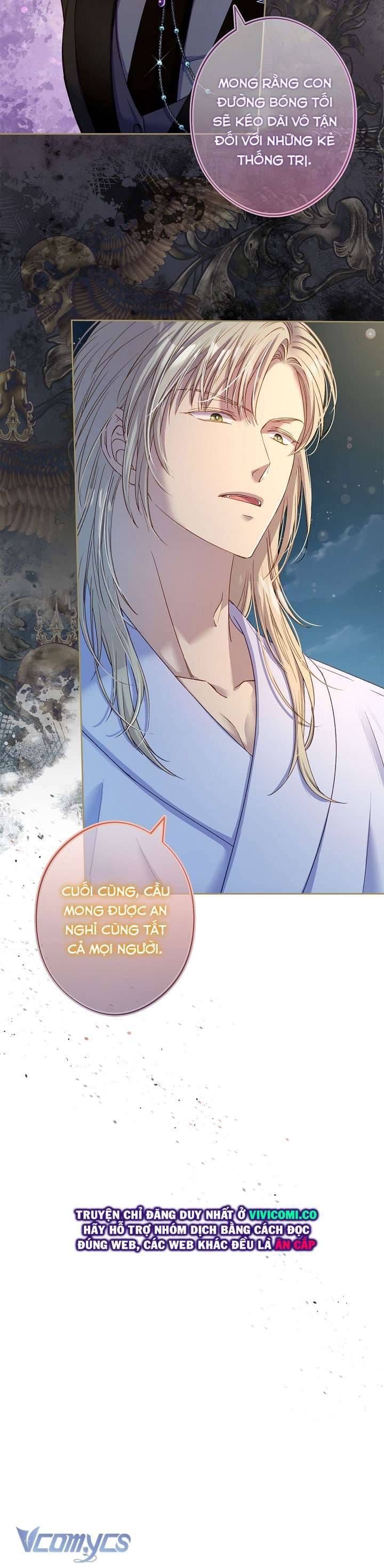 đọc truyện Love Kitsch Crunch Chương 40 ảnh 20 tại Thiên Thai Truyện