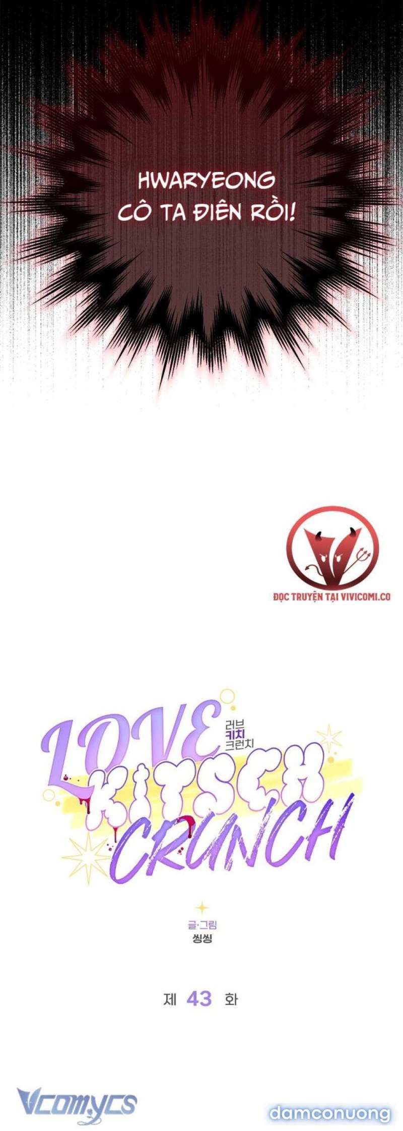 đọc truyện Love Kitsch Crunch Chương 43 ảnh 9 tại Thiên Thai Truyện