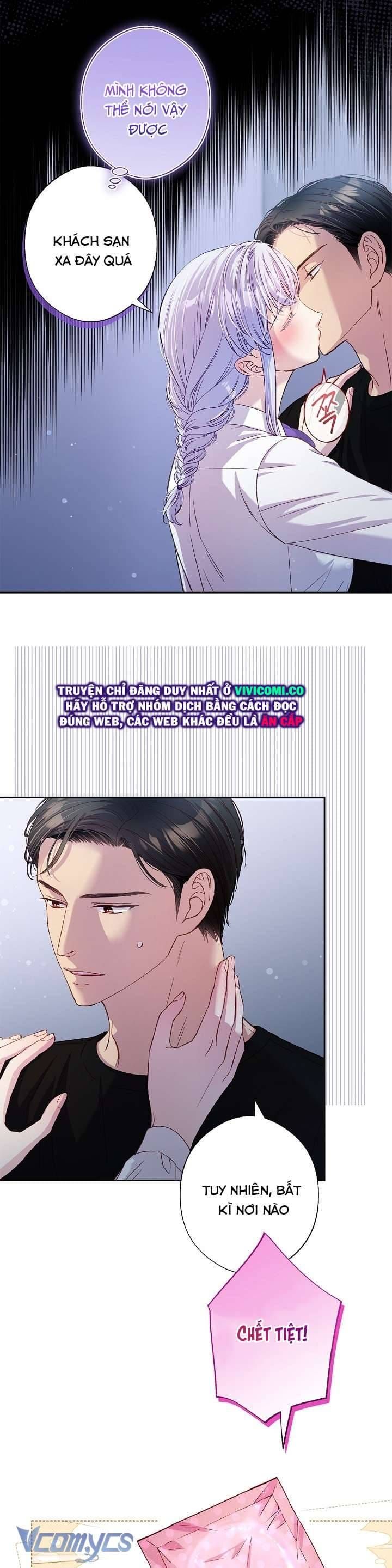 đọc truyện Love Kitsch Crunch Chương 45 ảnh 12 tại Thiên Thai Truyện