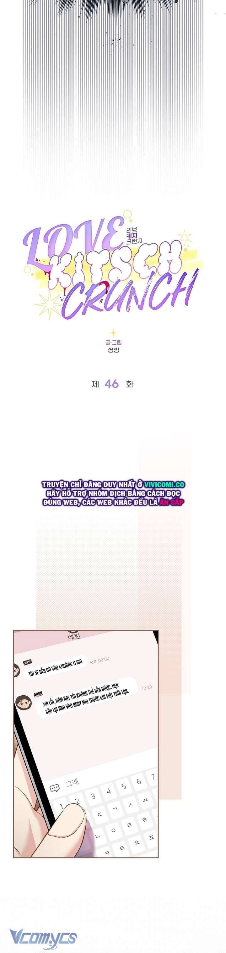 đọc truyện Love Kitsch Crunch Chương 46 ảnh 22 tại Thiên Thai Truyện