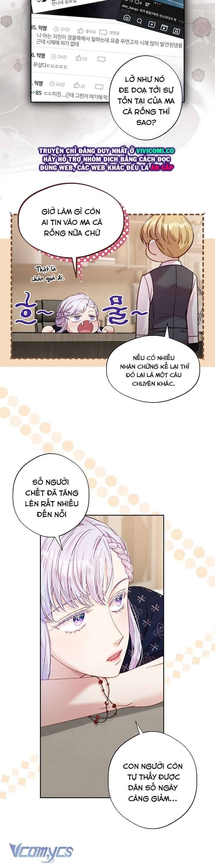 đọc truyện Love Kitsch Crunch Chương 47 ảnh 19 tại Thiên Thai Truyện