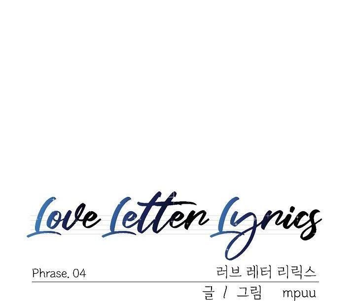 đọc truyện Love Letter Lyrics Chương 4 ảnh 24 tại Giả Dược