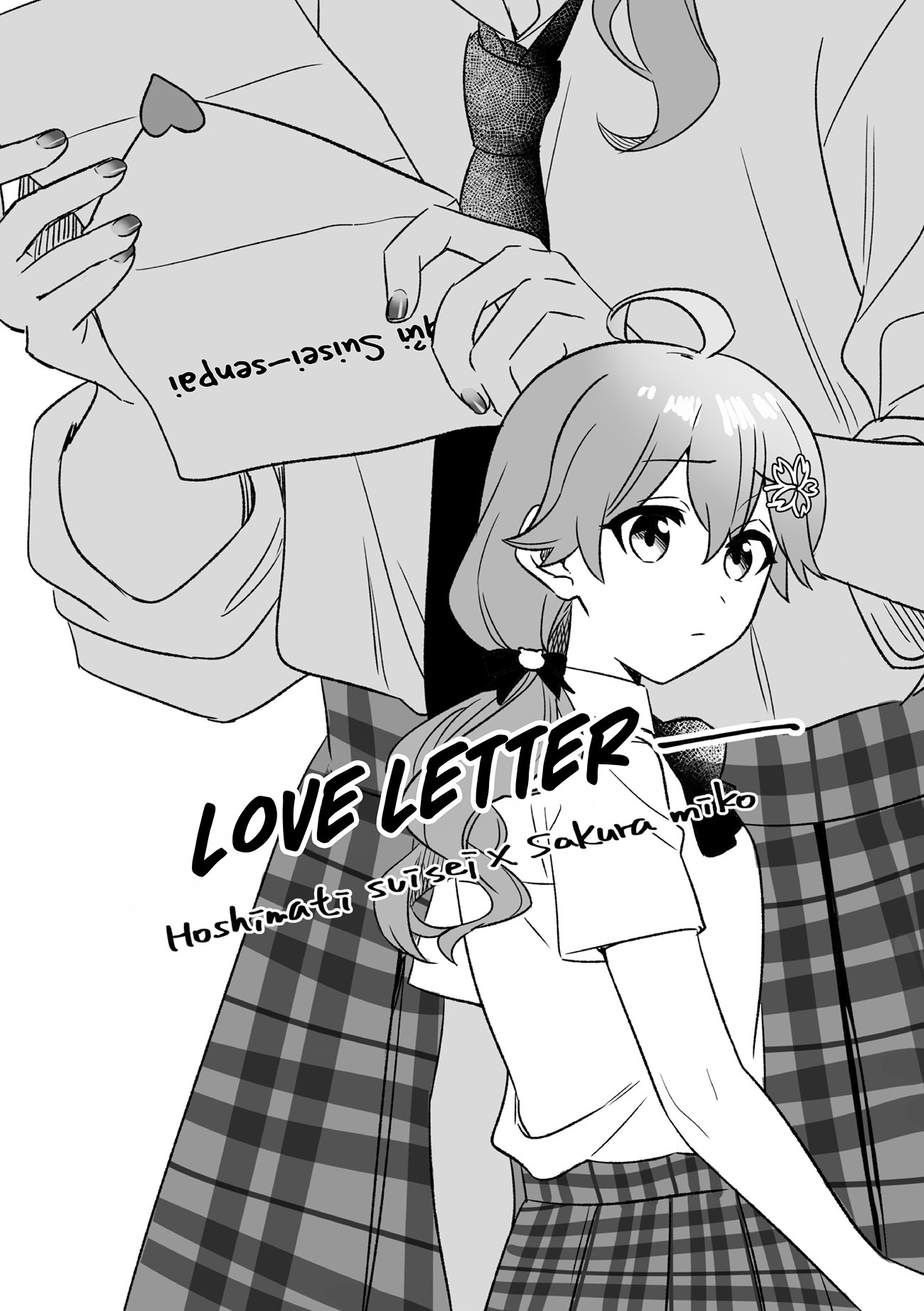 đọc truyện Love Letter Chương 1 ảnh 3 tại Thiên Thai Truyện