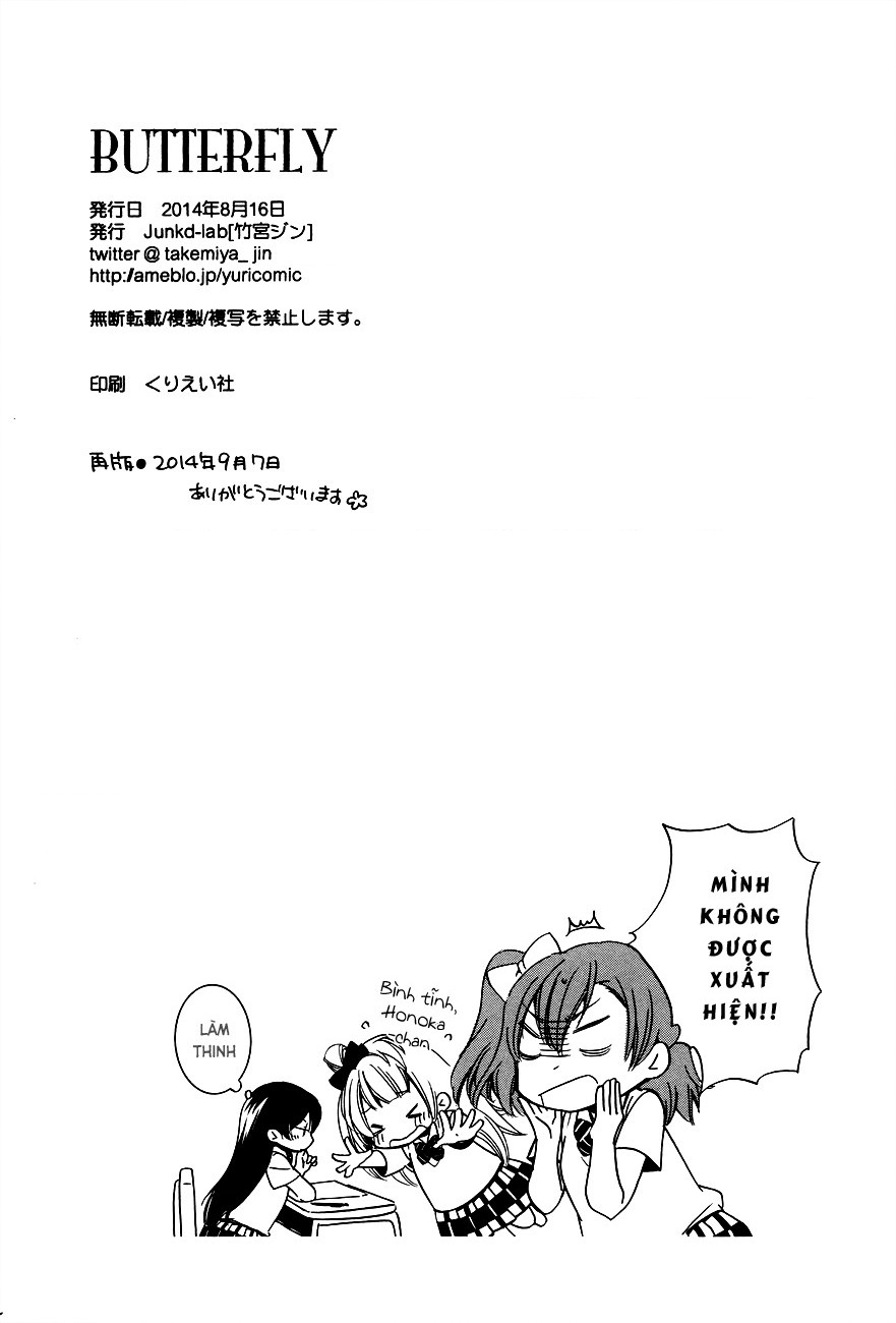 đọc truyện Love Live - Butterfly Chương 1 ảnh 24 tại Thiên Thai Truyện