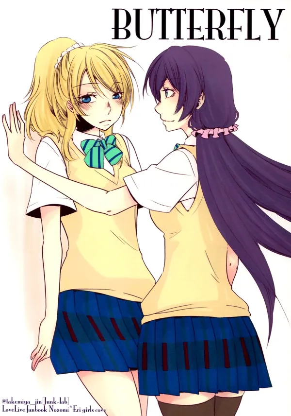 Love Live - Butterfly