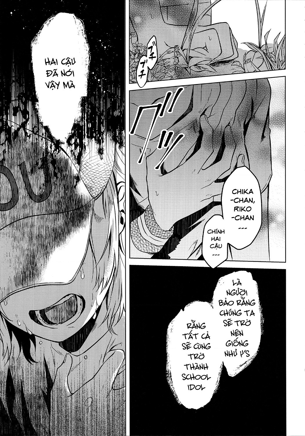 đọc truyện Love Live - School Idol Days S Chương 1 ảnh 15 tại Thiên Thai Truyện