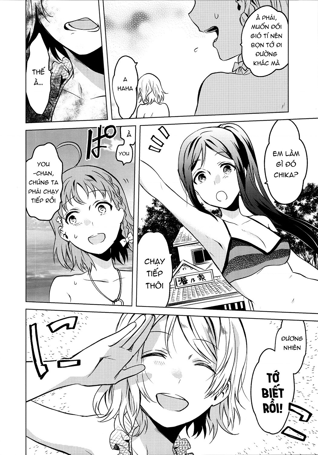 đọc truyện Love Live - School Idol Days S Chương 1 ảnh 18 tại Thiên Thai Truyện