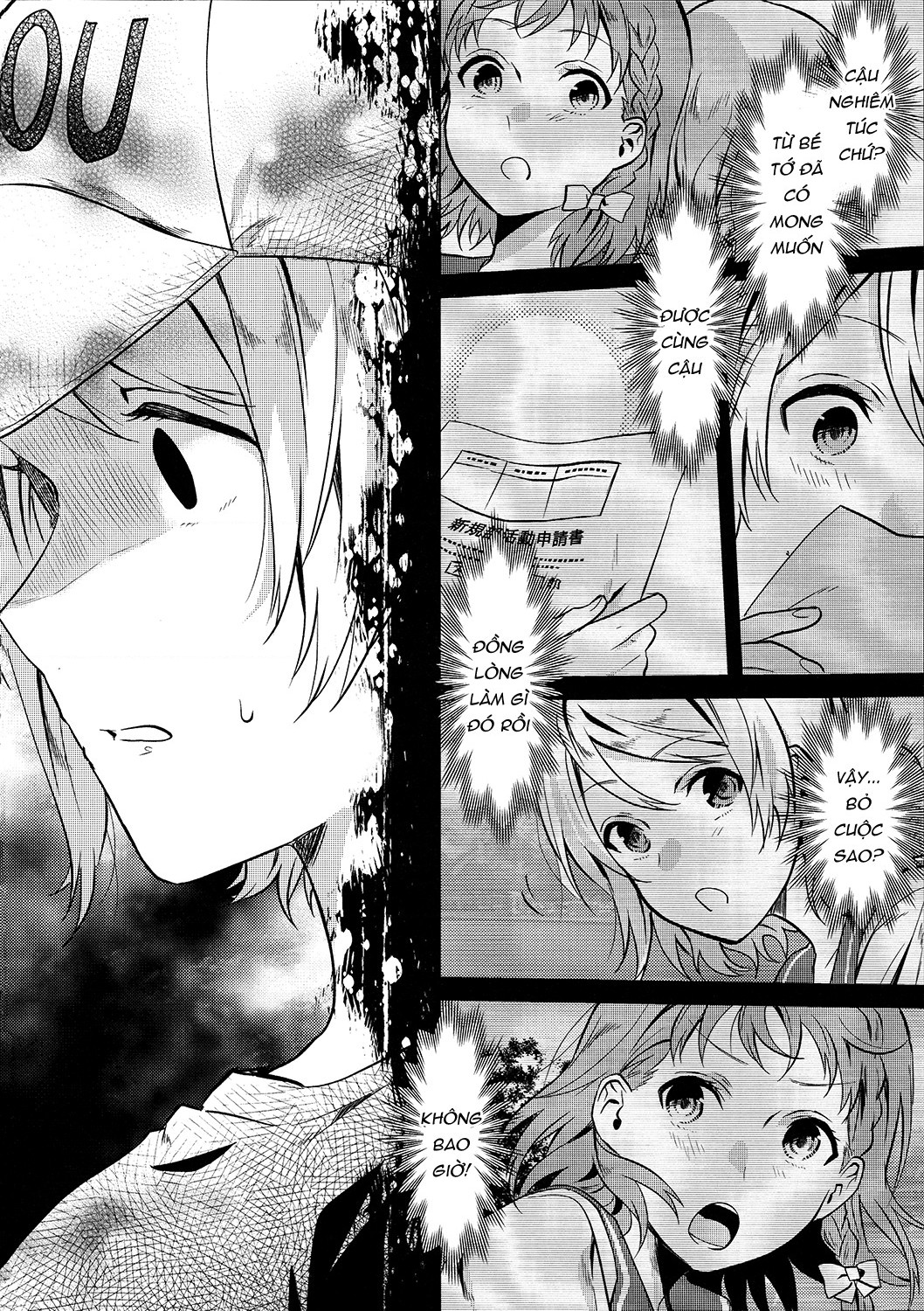 đọc truyện Love Live - School Idol Days S Chương 1 ảnh 11 tại Thiên Thai Truyện