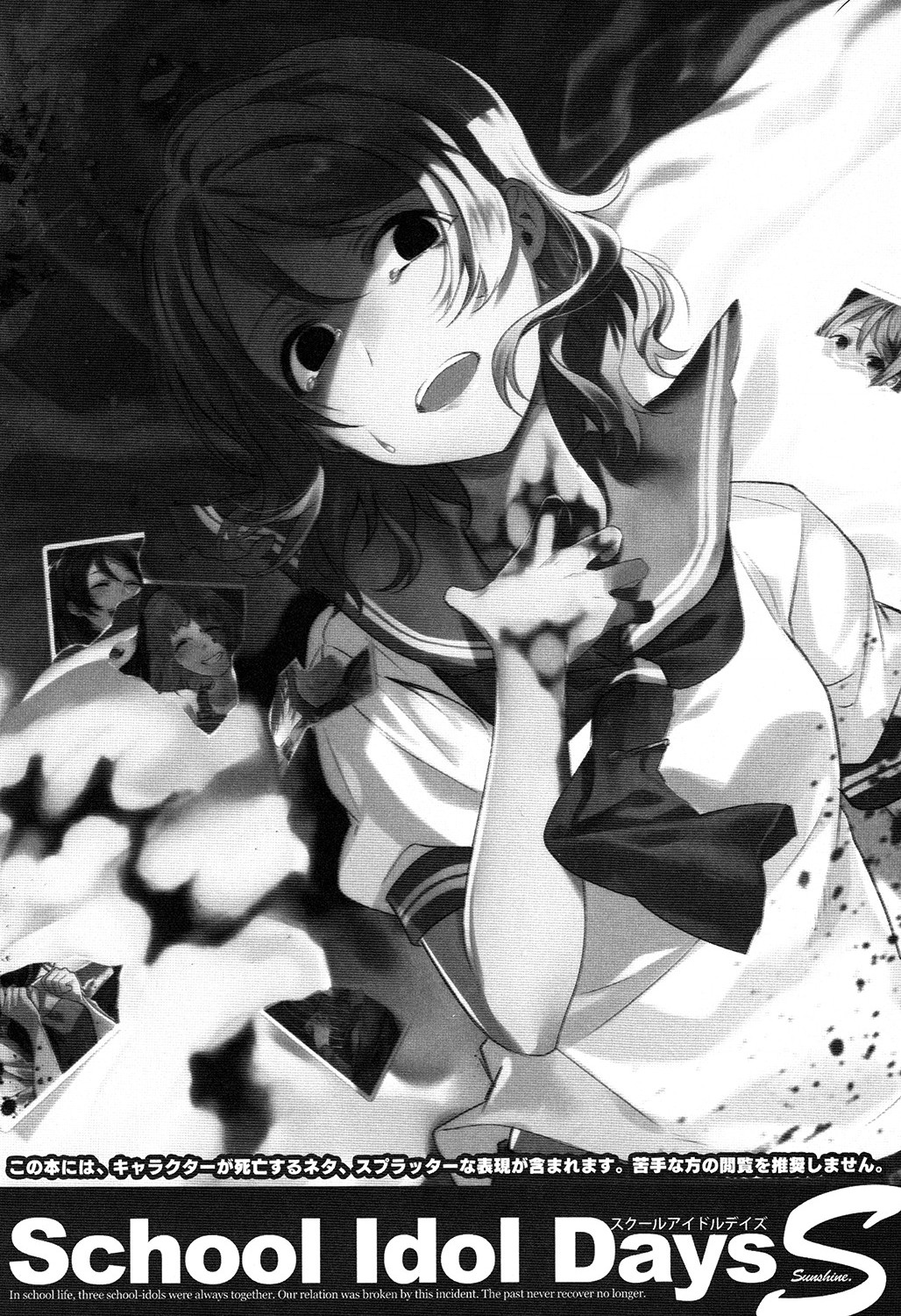 đọc truyện Love Live - School Idol Days S Chương 2 ảnh 3 tại Thiên Thai Truyện