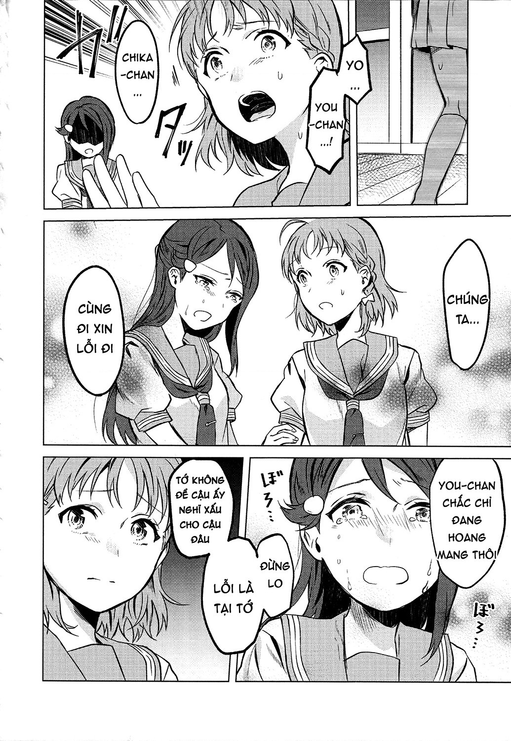 đọc truyện Love Live - School Idol Days S Chương 2 ảnh 10 tại Thiên Thai Truyện