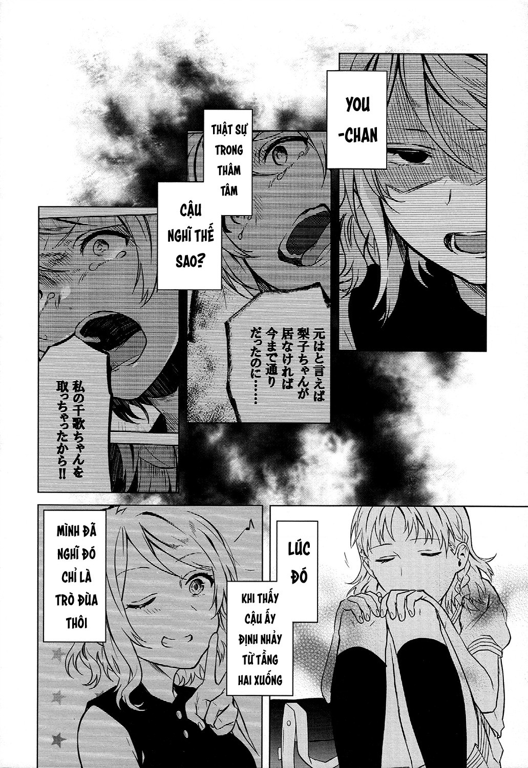 đọc truyện Love Live - School Idol Days S Chương 3 ảnh 13 tại Thiên Thai Truyện