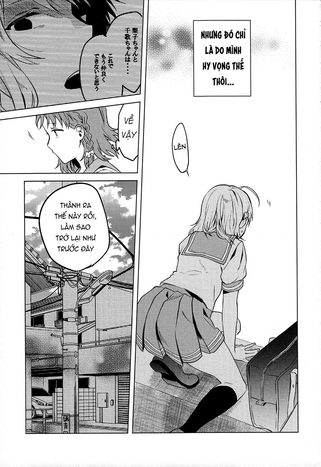 đọc truyện Love Live - School Idol Days S Chương 3 ảnh 14 tại Thiên Thai Truyện