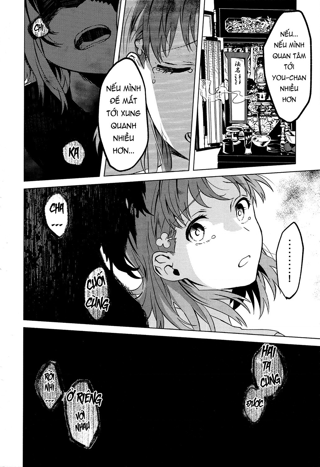 đọc truyện Love Live - School Idol Days S Chương 3 ảnh 23 tại Thiên Thai Truyện